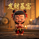 什么是真人cs对战